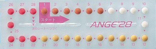 ange28 新